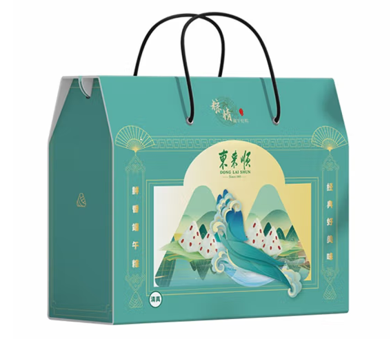 清真粽子礼盒包装设计雷竞技在线进入
欣赏(图1)
