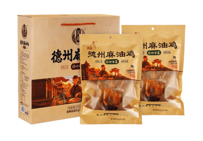 麻油鸡礼盒包装设计雷竞技在线进入
欣赏(图1)