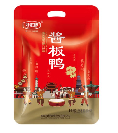 微信截图_20230519144724.png