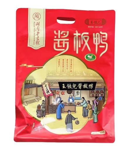 特产食品酱板鸭包装设计雷竞技在线进入
欣赏(图1)