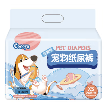 狗狗纸尿裤包装设计的重要性(图1)