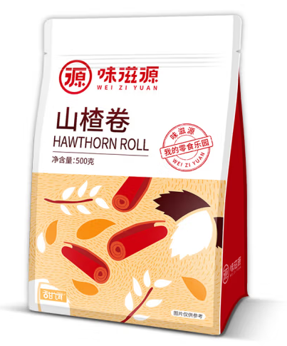 山楂卷包装设计雷竞技在线进入
欣赏(图1)