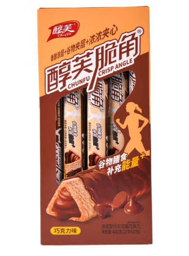 脆角夹心巧克力棒包装盒设计欣赏(图1)
