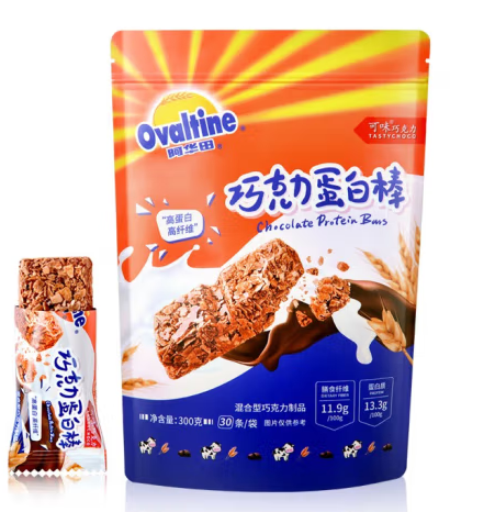 巧克力蛋白棒包装如何设计(图1)