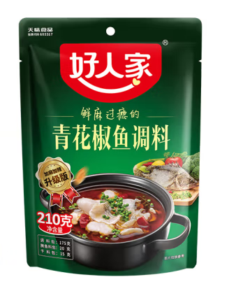 青花椒鱼调料包装设计欣赏(图1)