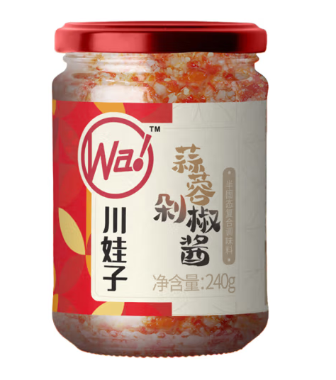 剁椒蒜蓉酱包装设计欣赏(图1)