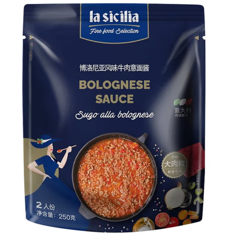 牛肉意面酱的外包装设计雷竞技在线进入
欣赏(图1)