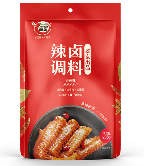 辣卤调料包装设计雷竞技在线进入
欣赏(图1)