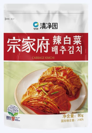 辣白菜包装袋如何设计好卖货(图1)