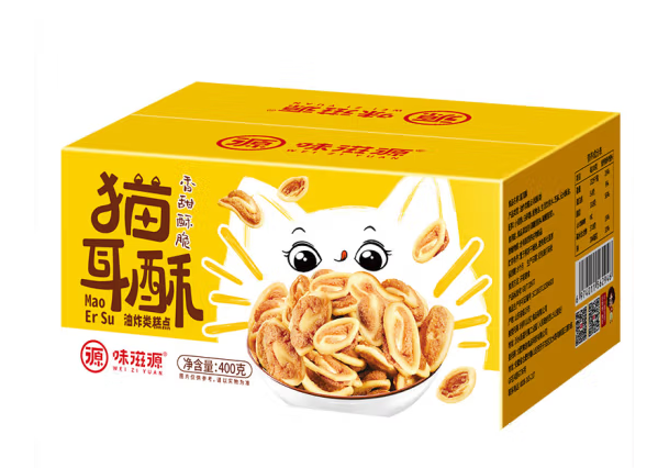 猫耳朵混合味零食包装盒设计欣赏(图1)