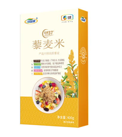 藜麦米包装盒设计欣赏(图1)