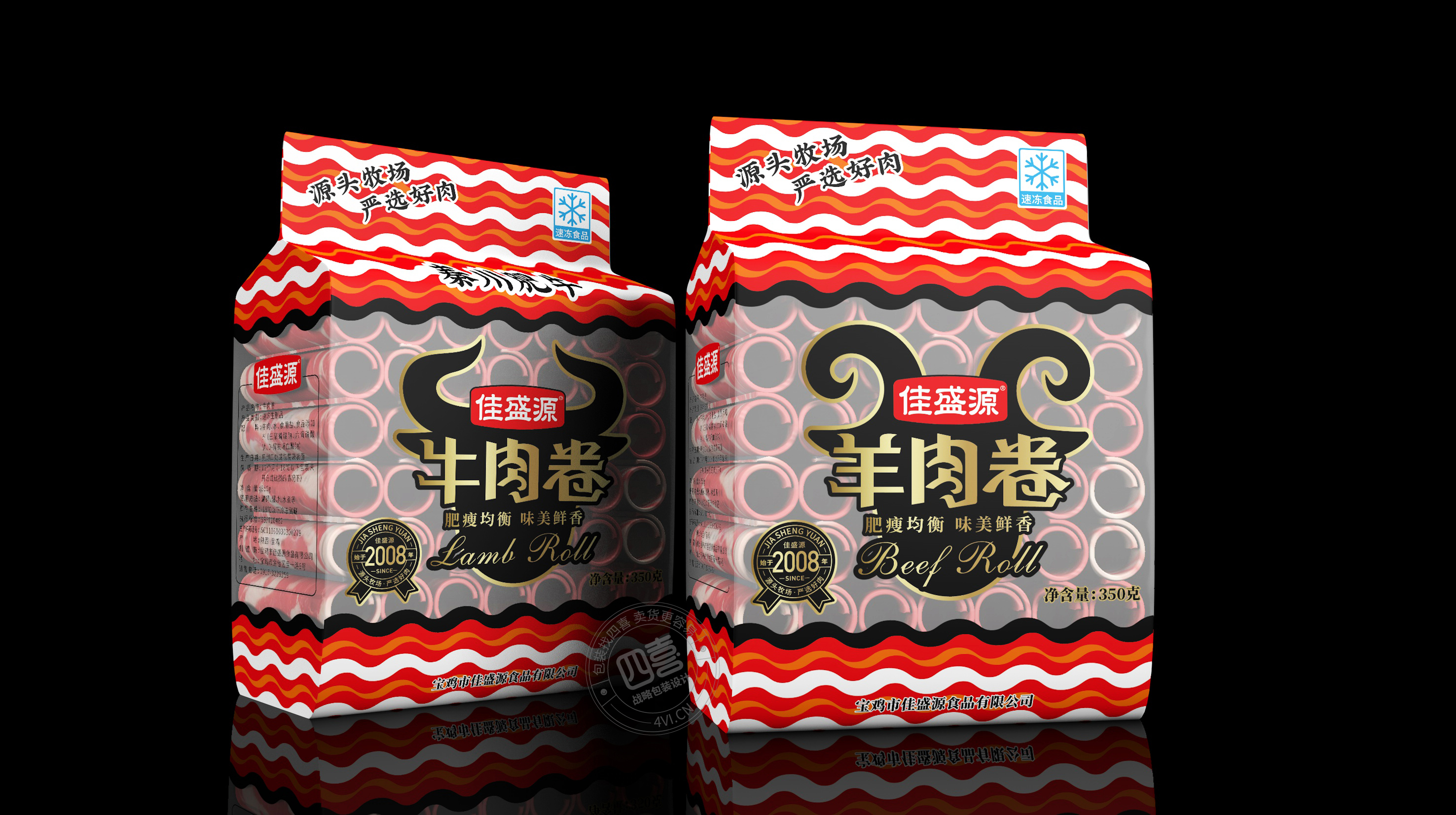 羊肉卷包装袋如何设计(图1)