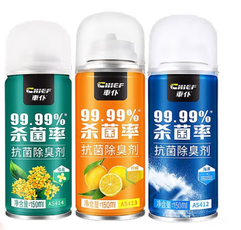 瓶装抗菌除臭剂包装设计欣赏(图1)