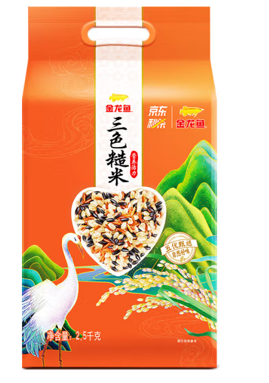 三色糙米包装袋设计欣赏(图1)