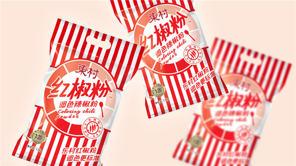 红椒调色辣椒粉包装袋如何设计(图1)