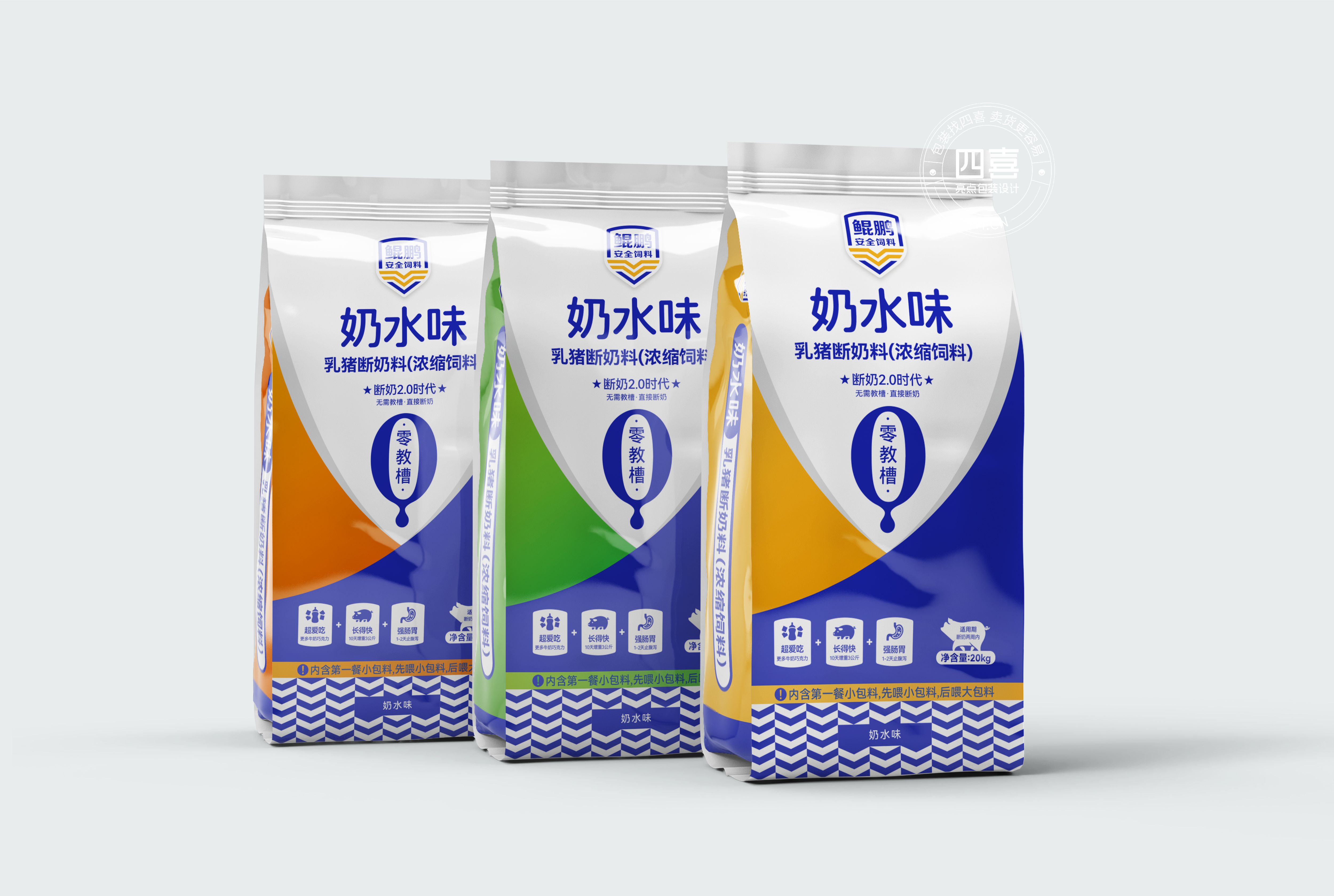 奶水味猪饲料包装袋设计怎么做好(图1)