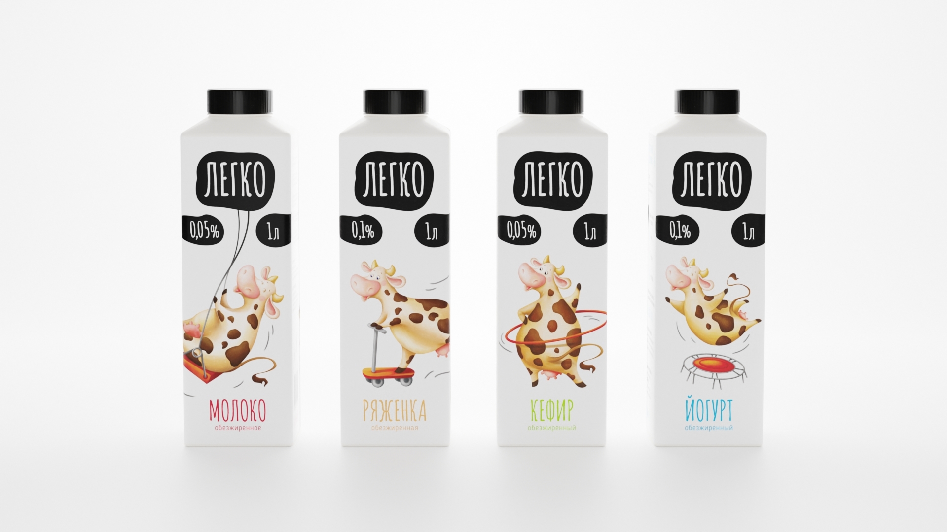 1-Legko_milk.webp.jpg