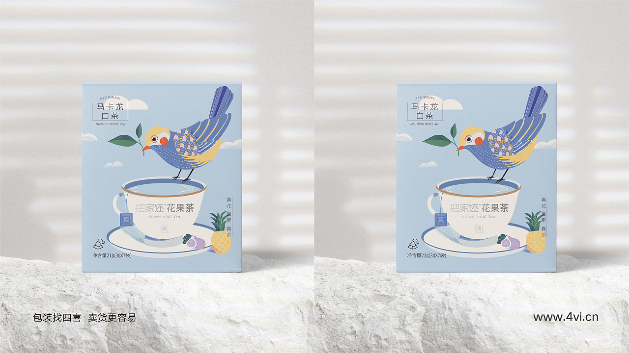 马卡龙白茶包装设计欣赏(图1)