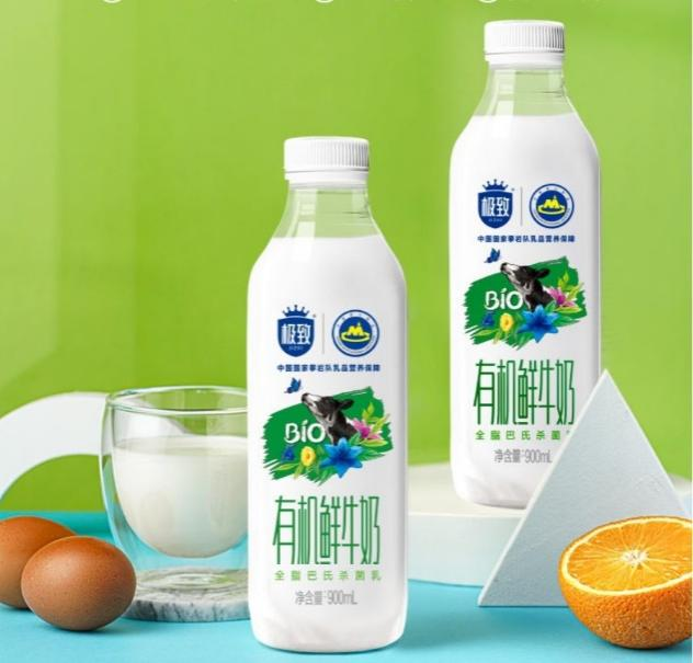 四喜：品类不清货难卖，更别提做品牌、做老大了(图3)