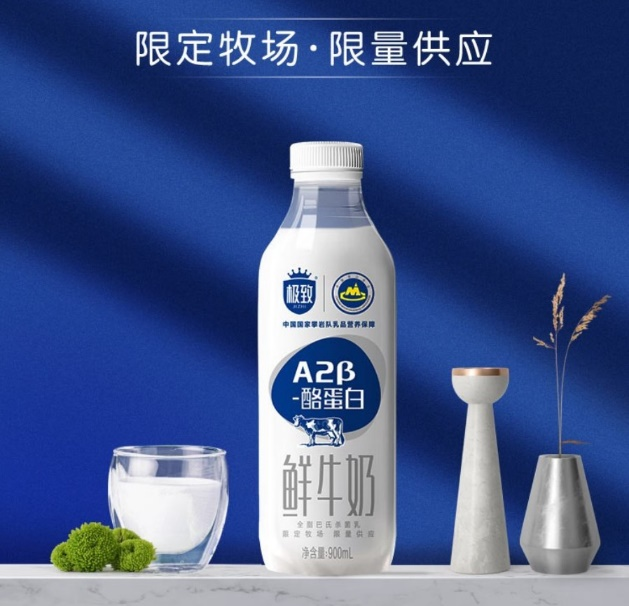 四喜：品类不清货难卖，更别提做品牌、做老大了(图4)