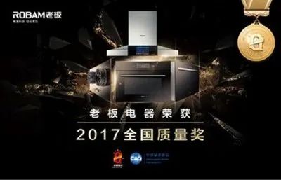 四喜：大单品成就大品牌(图4)