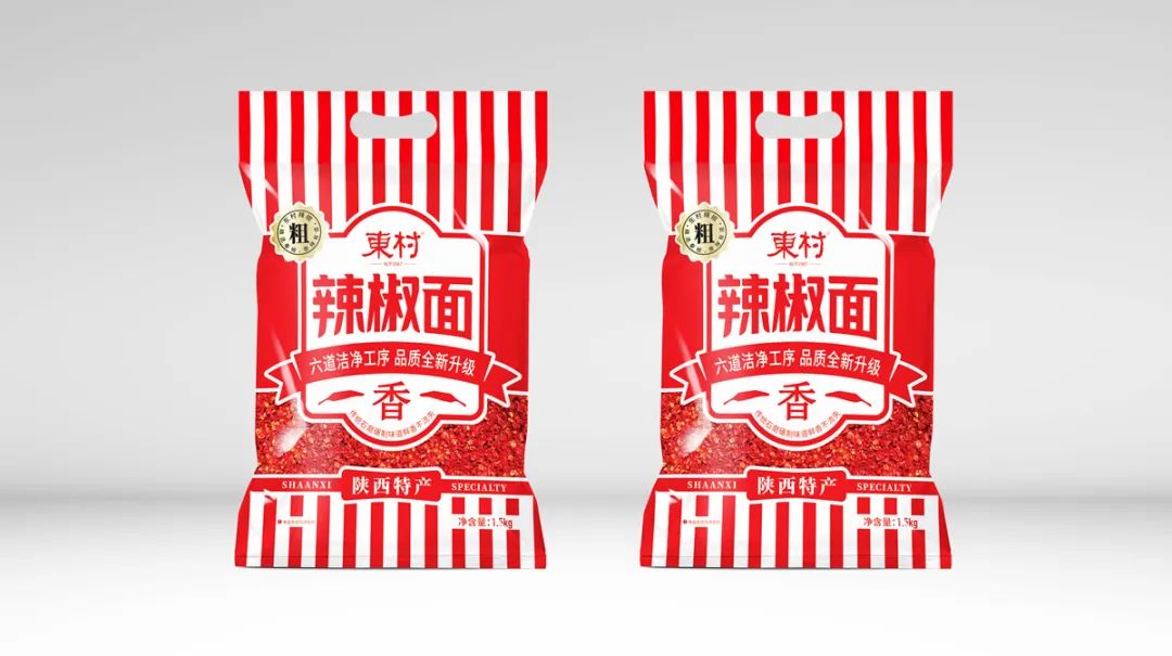 四喜：如何发掘大单品？底层逻辑“两个不变”(图5)