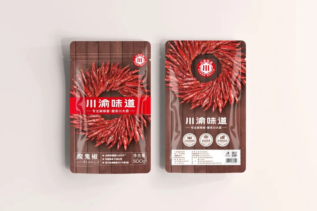 四喜：如何发掘大单品？底层逻辑“两个不变”(图6)