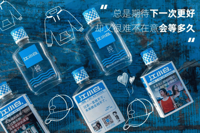 四喜：如何发掘大单品？底层逻辑“两个不变”(图3)