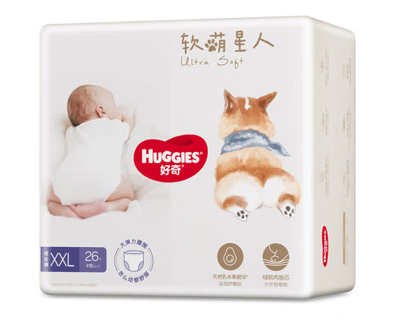 微信截图_20230721113517.png