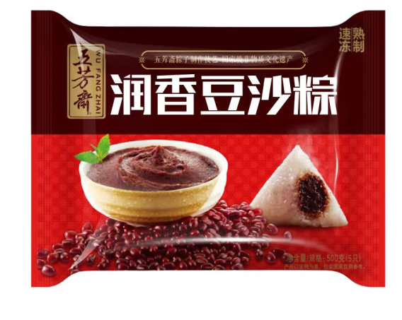 豆沙味粽子外包装设计怎么做好(图1)