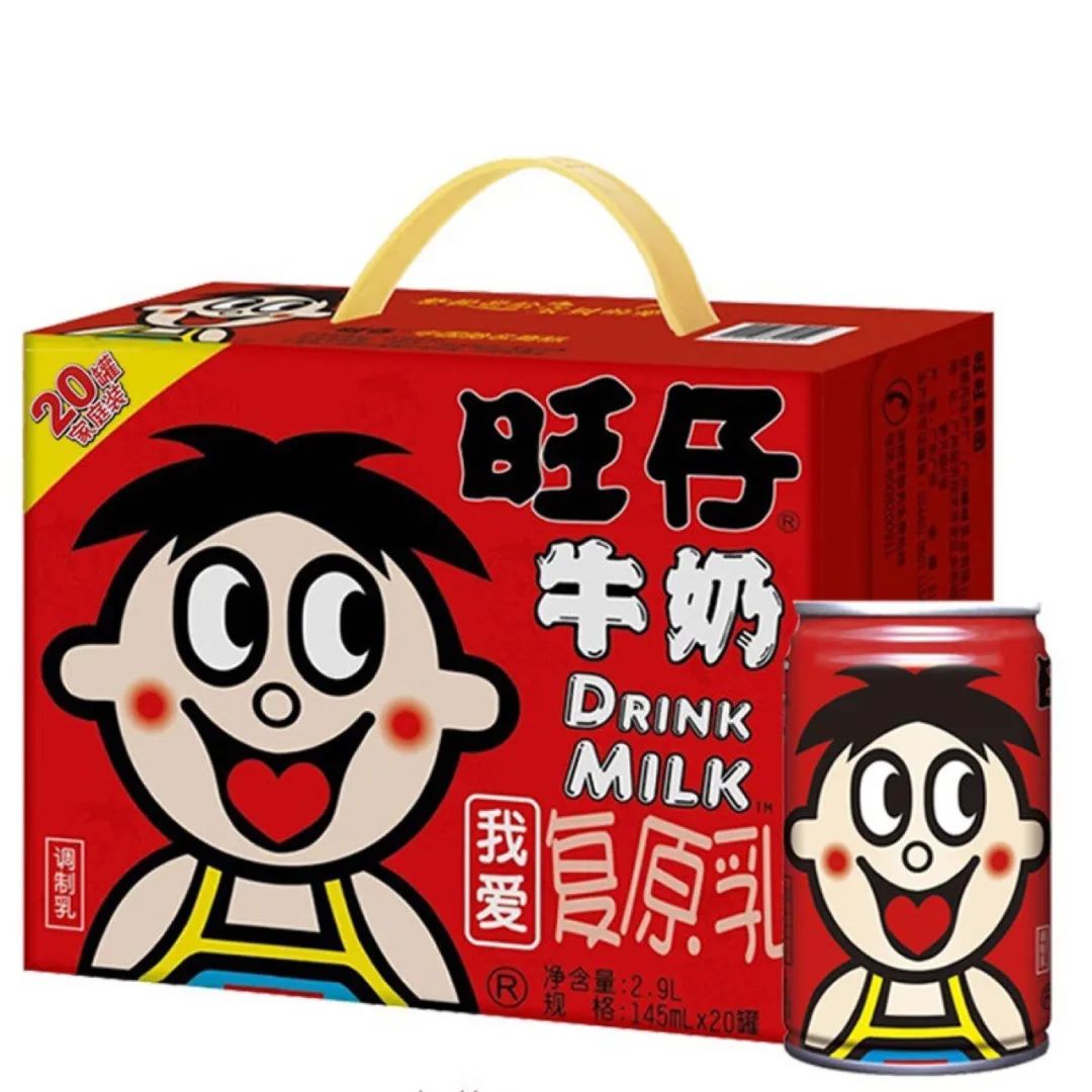 四喜：那个最旺的旺仔牛奶，为啥不旺了？(图3)
