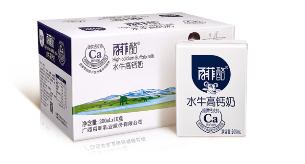 水牛高钙奶包装盒设计怎么做(图1)