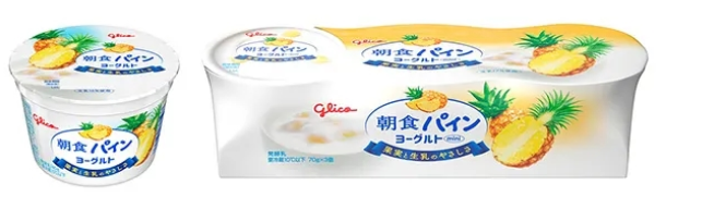 微信截图_20230807112952.png