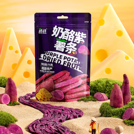 微信截图_20230810110543.png