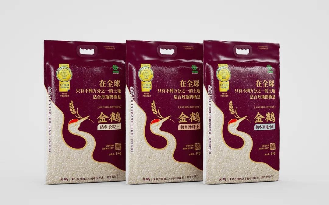 四喜：农产品品牌很难做出差异？从产地入手发掘根本差异！(图4)
