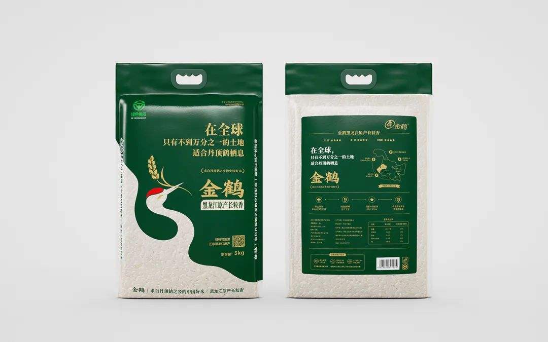 四喜：农产品品牌很难做出差异？从产地入手发掘根本差异！(图3)
