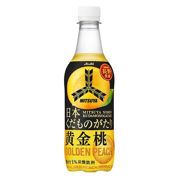 黄金桃饮料外包装设计要求(图1)