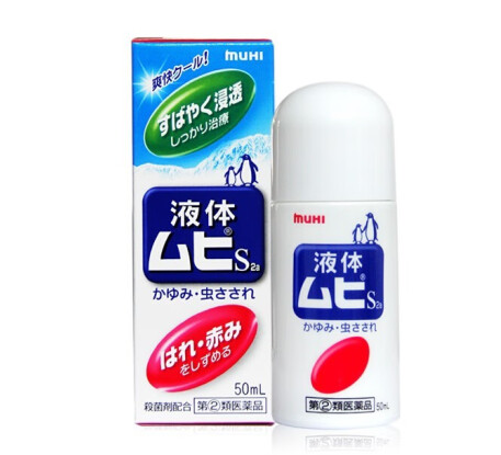 微信截图_20230906145701.png