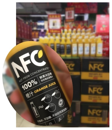 四喜：搞定品类，才能玩转品牌！(图3)