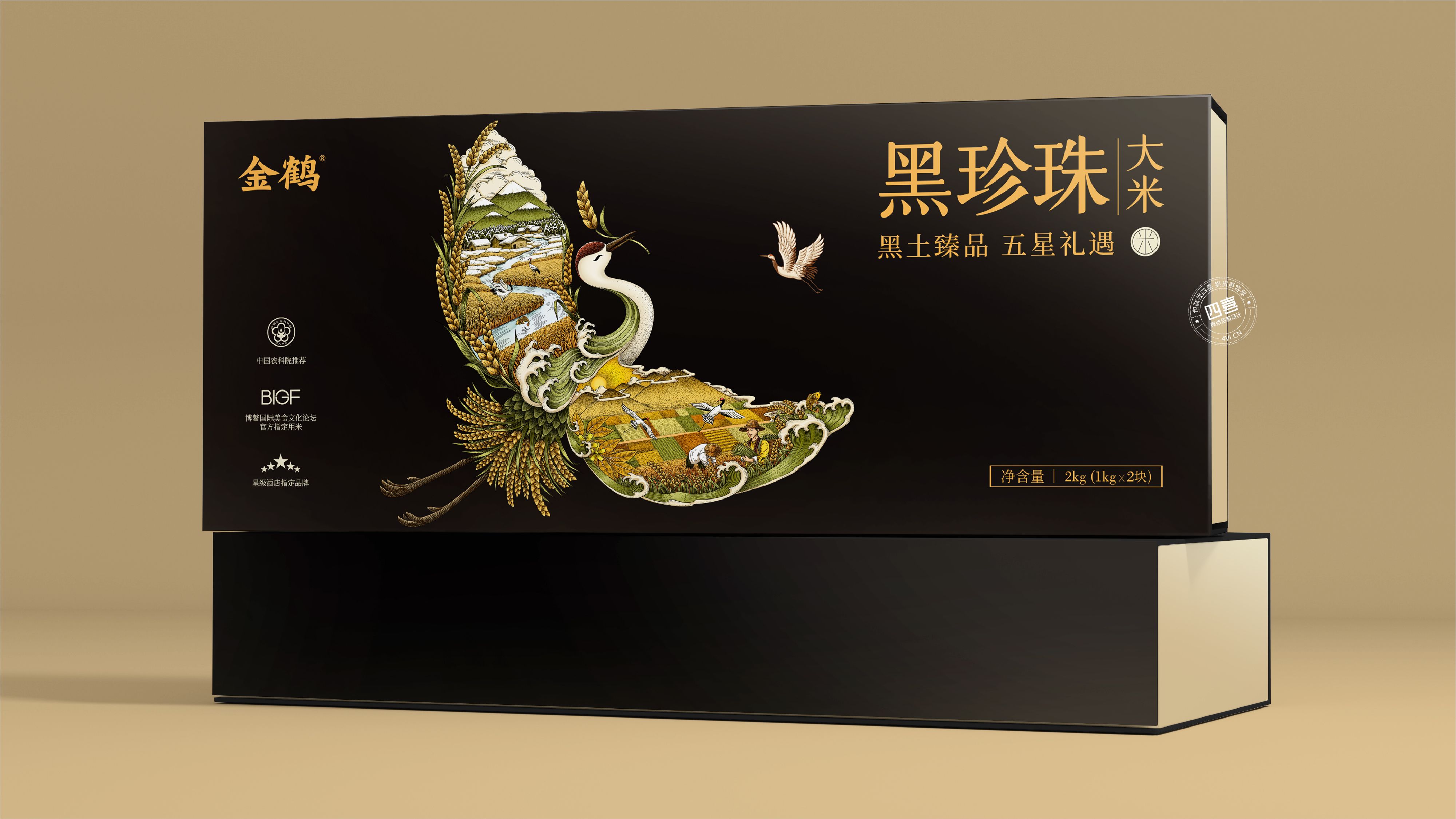 农产品包装设计：不仅仅是外表，更是品牌的传播与价值提升(图1)
