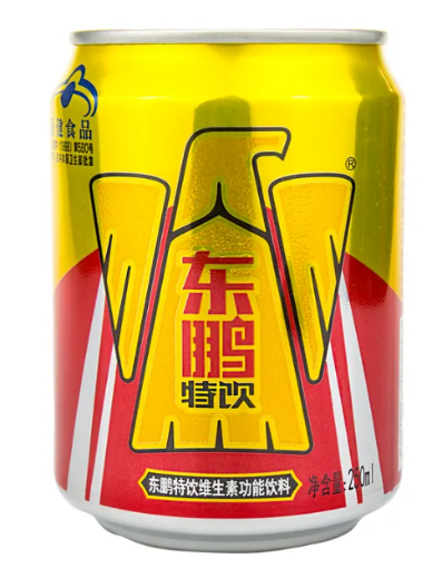640 (1).png