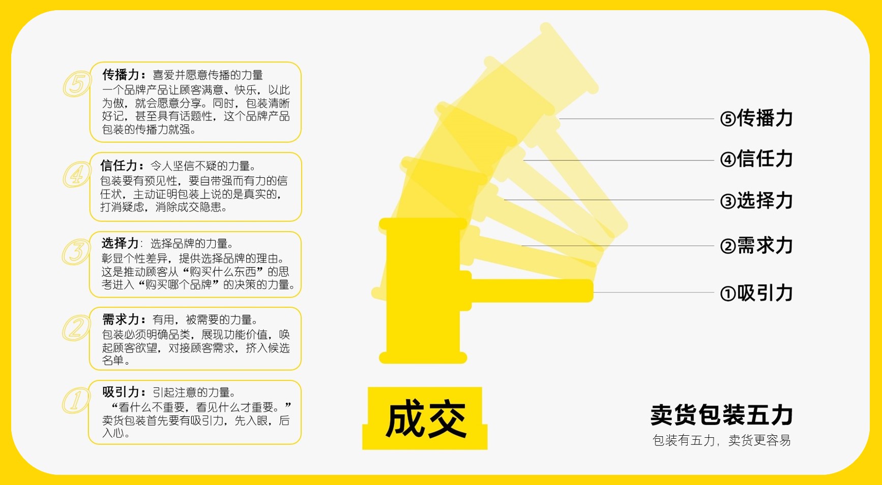 微信图片_20231114142015.jpg