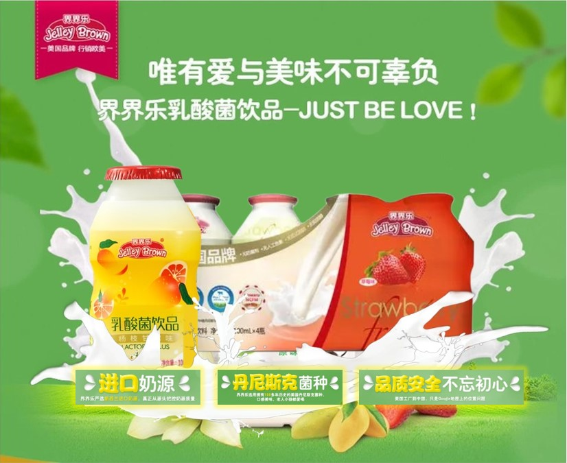 图片2.png