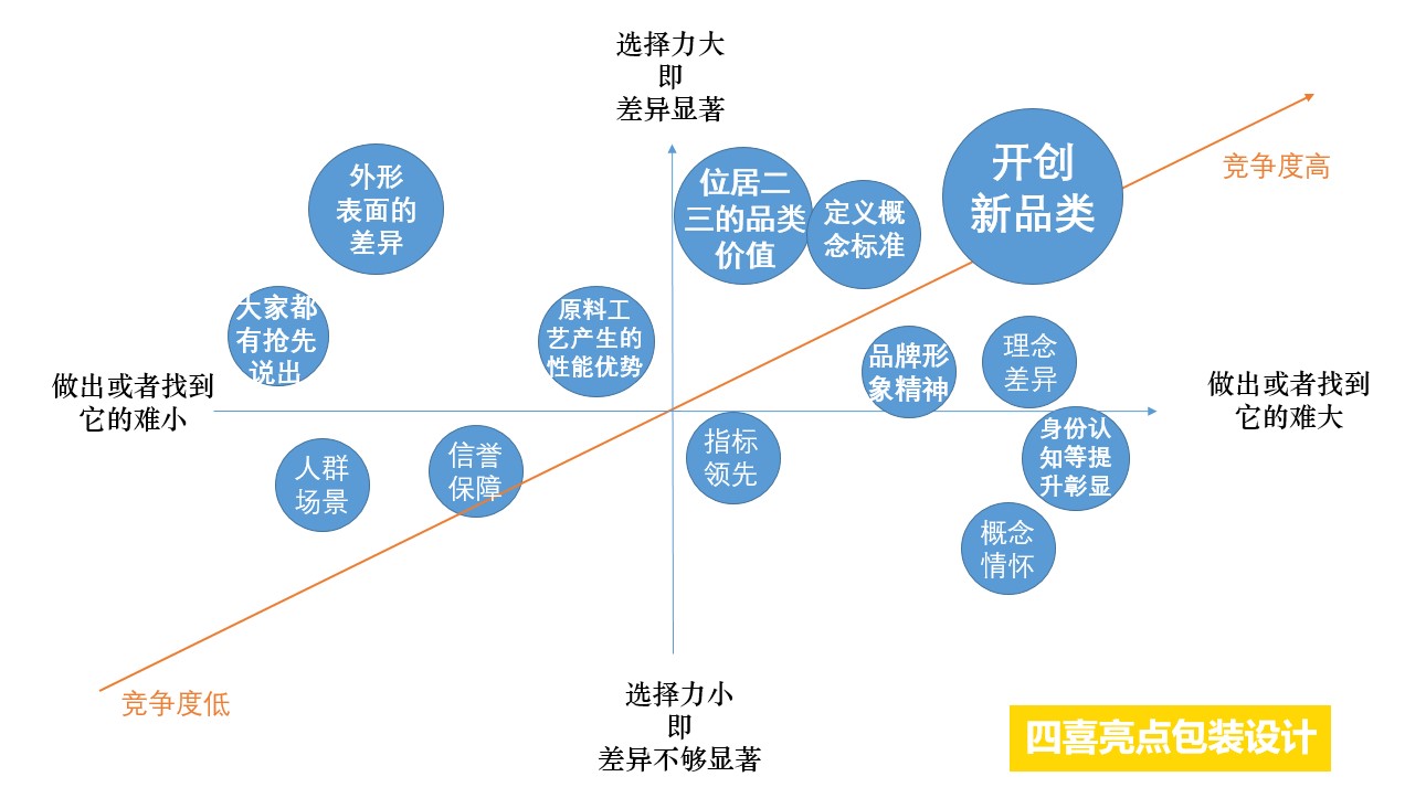 微信图片_20231114142022.jpg