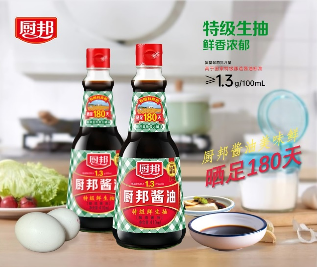 图片15.png
