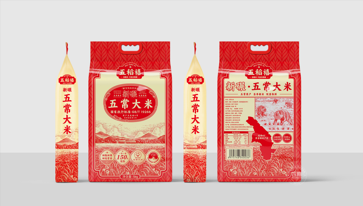 五稻禧：杂粮市场的新星，它的成功秘诀是什么？(图6)