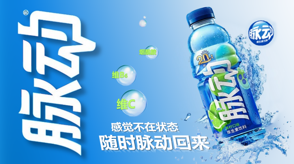 四喜：包装上有十多个卖货机关，你使用过几个？(图1)