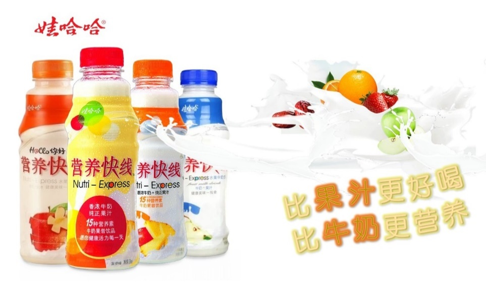 四喜：包装上有十多个卖货机关，你使用过几个？(图4)