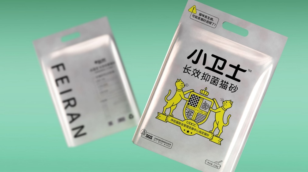 四喜：包装上有十多个卖货机关，你使用过几个？(图5)