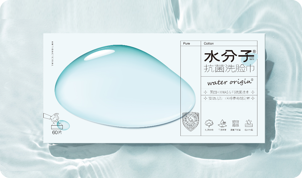 四喜：包装上有十多个卖货机关，你使用过几个？(图14)